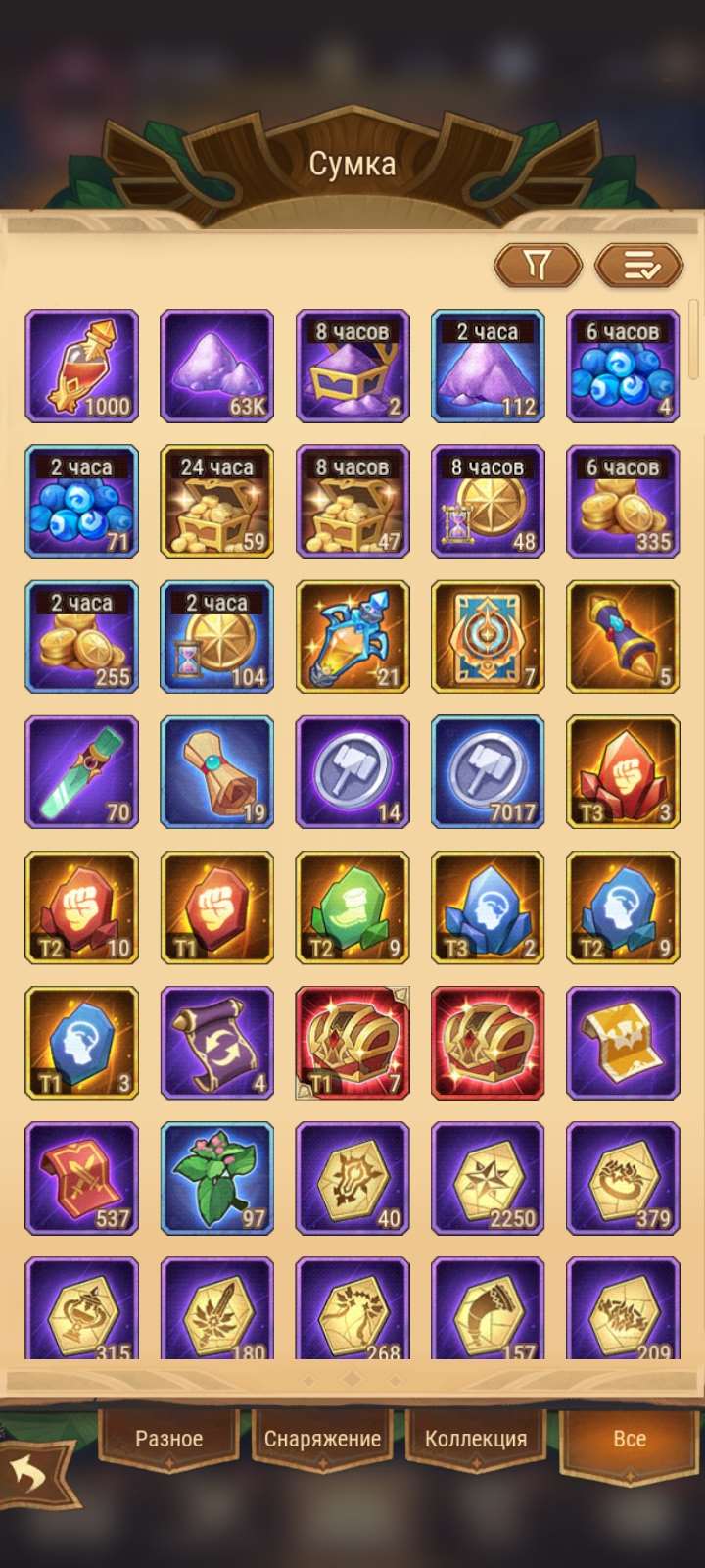 Скриншоты к игре AFK Arena продажа аккаунта к игре AFK Arena